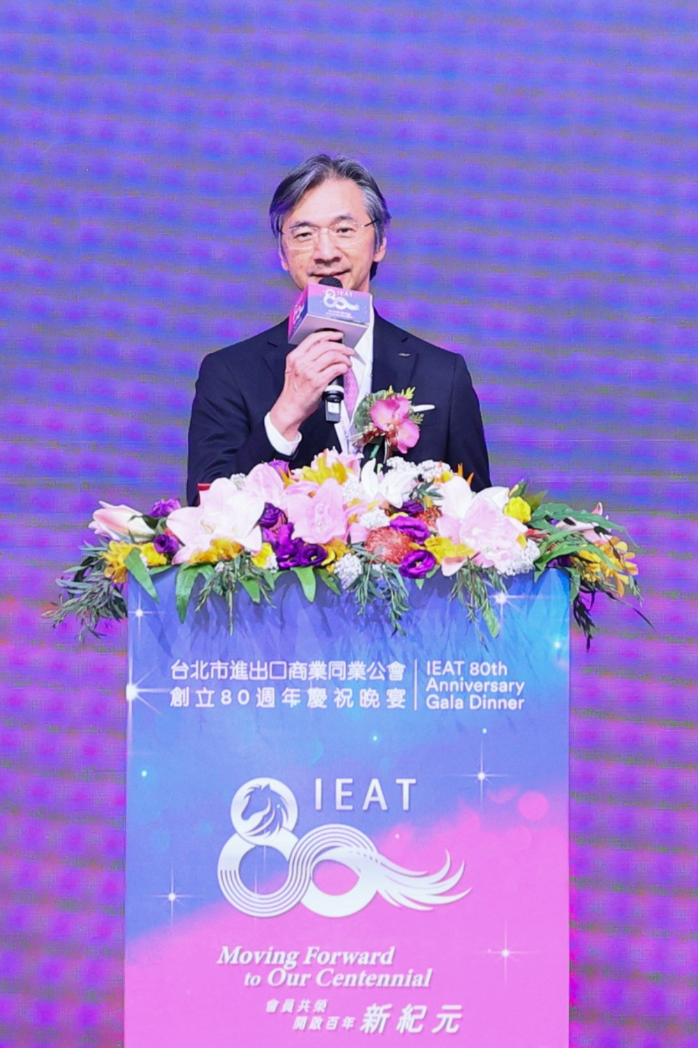 黃理事長教漳致詞